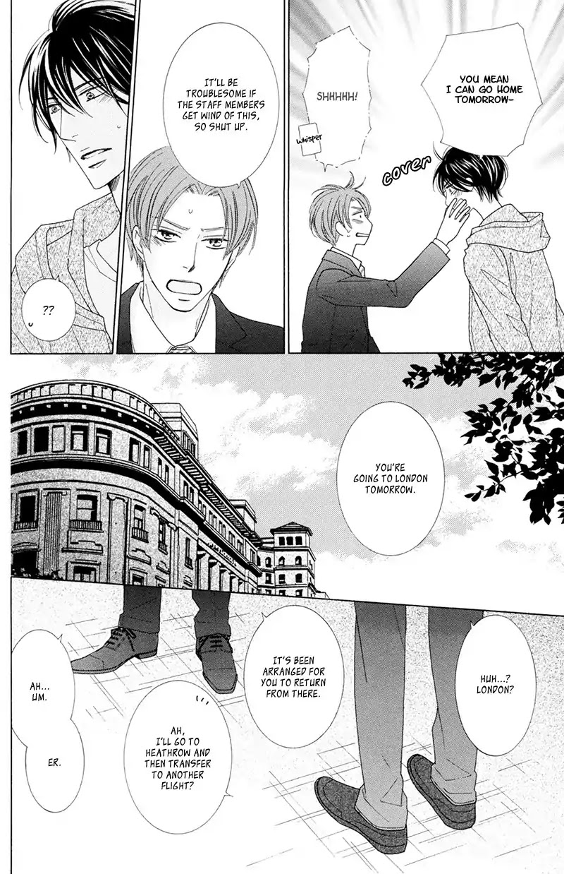 He Is Beautiful Chapter 10 page 12 - Chapter 10