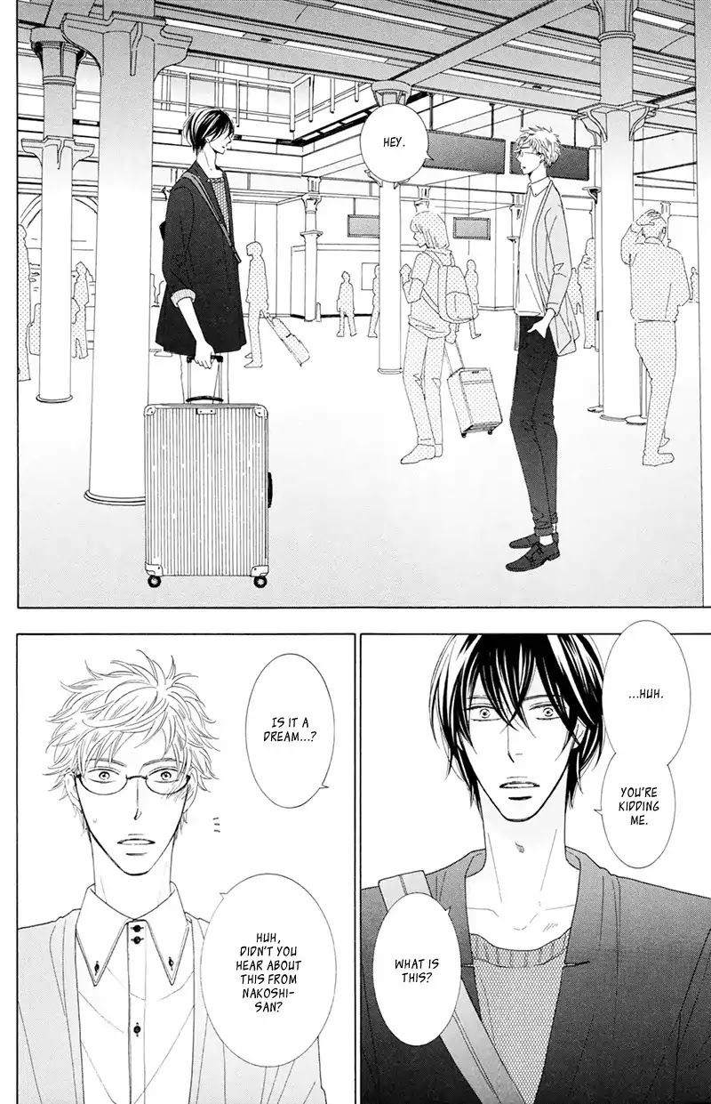 He Is Beautiful Chapter 10 page 16 - Chapter 10