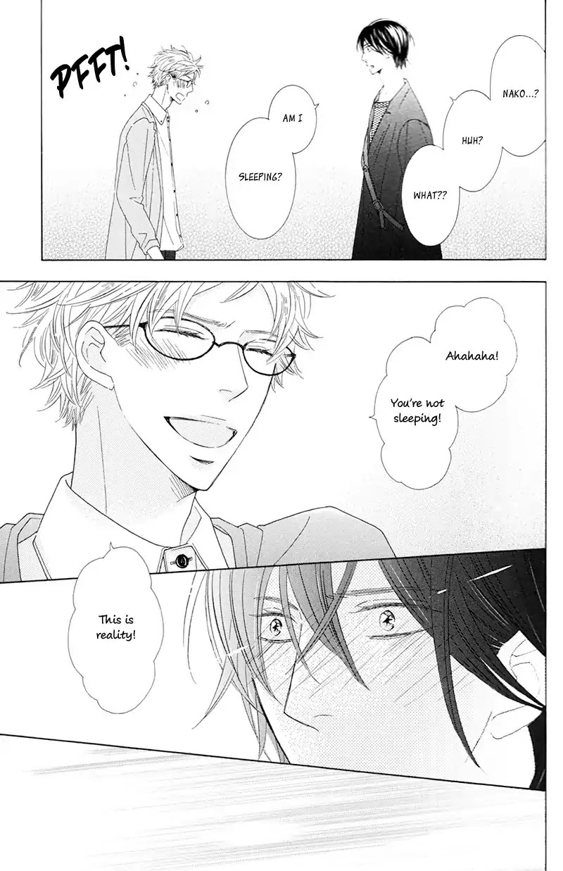 He Is Beautiful Chapter 10 page 17 - Chapter 10