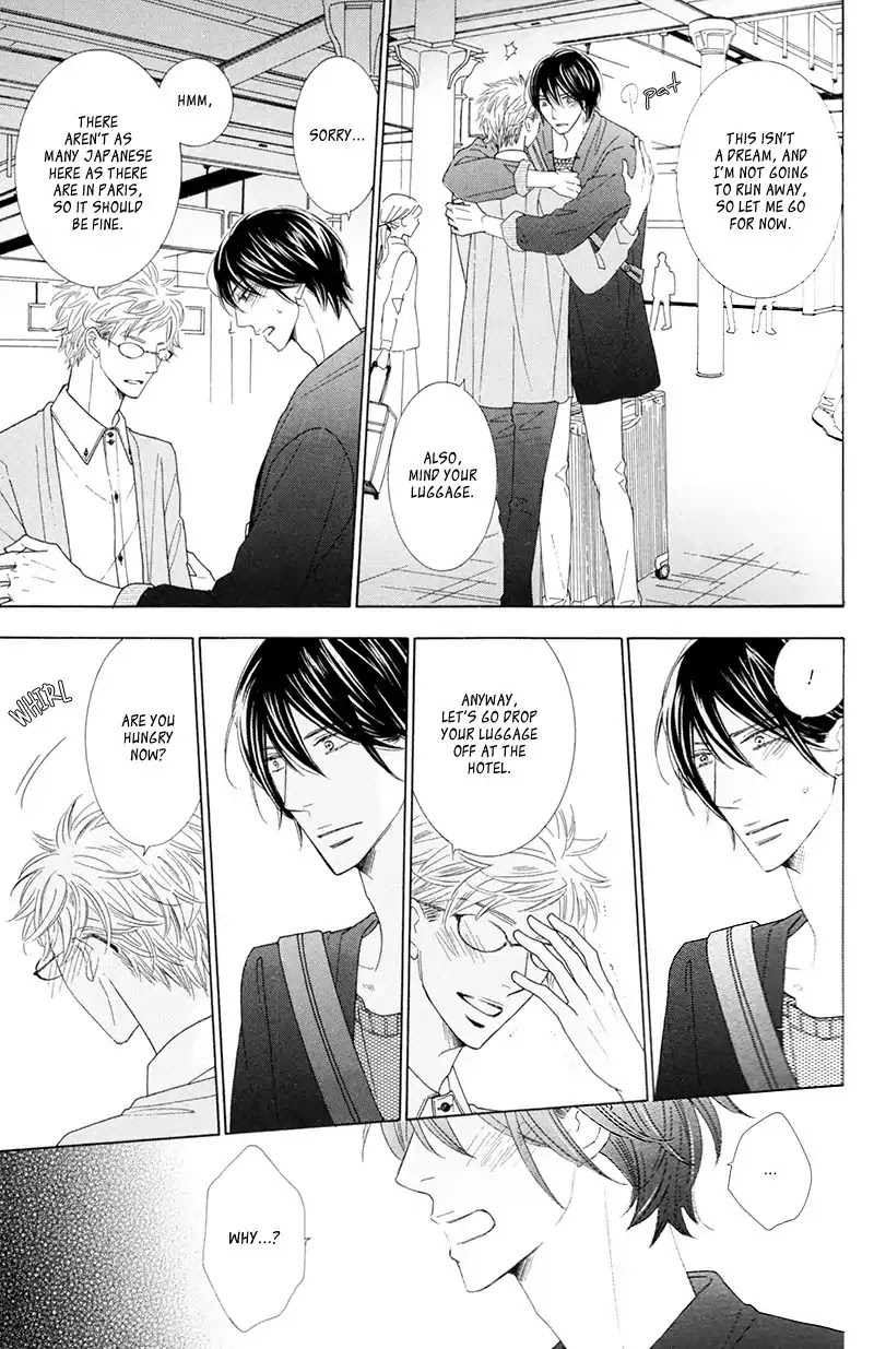 He Is Beautiful Chapter 10 page 20 - Chapter 10