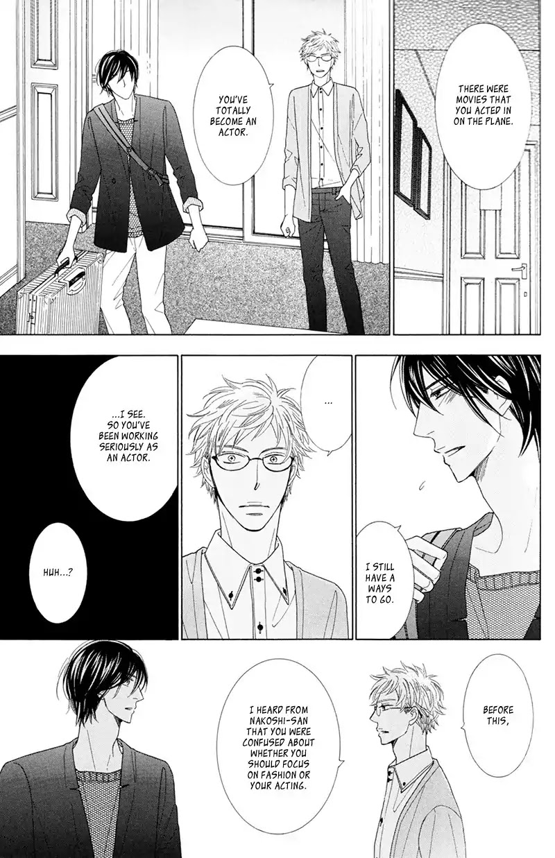He Is Beautiful Chapter 10 page 22 - Chapter 10