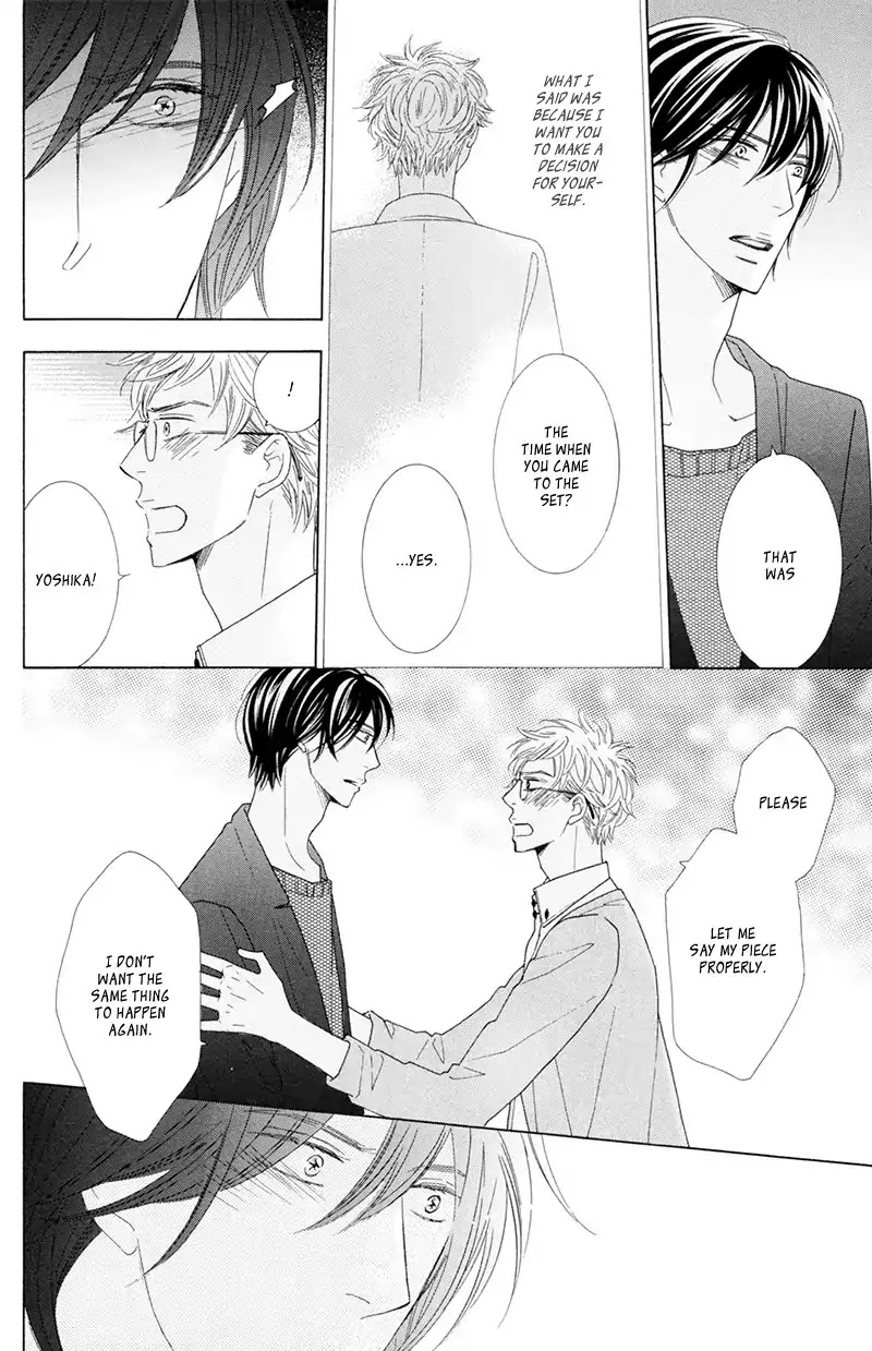He Is Beautiful Chapter 10 page 23 - Chapter 10