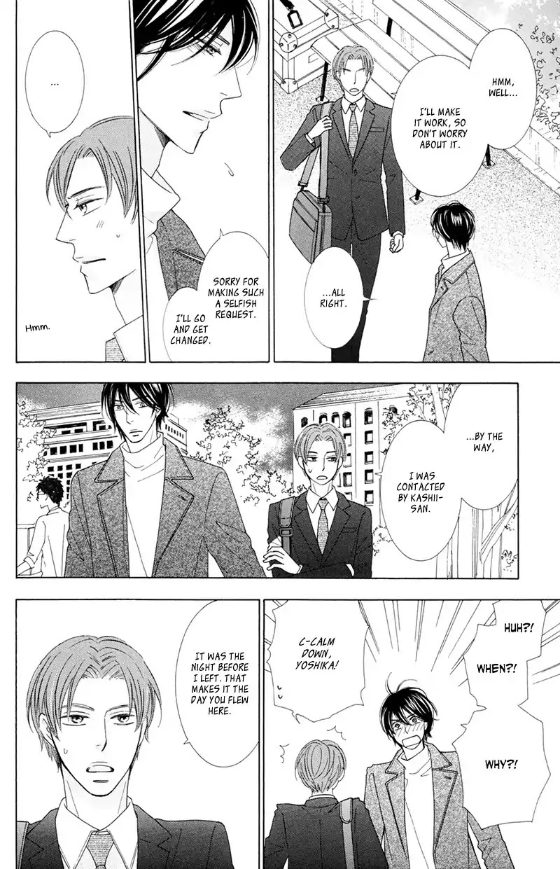 He Is Beautiful Chapter 10 page 4 - Chapter 10