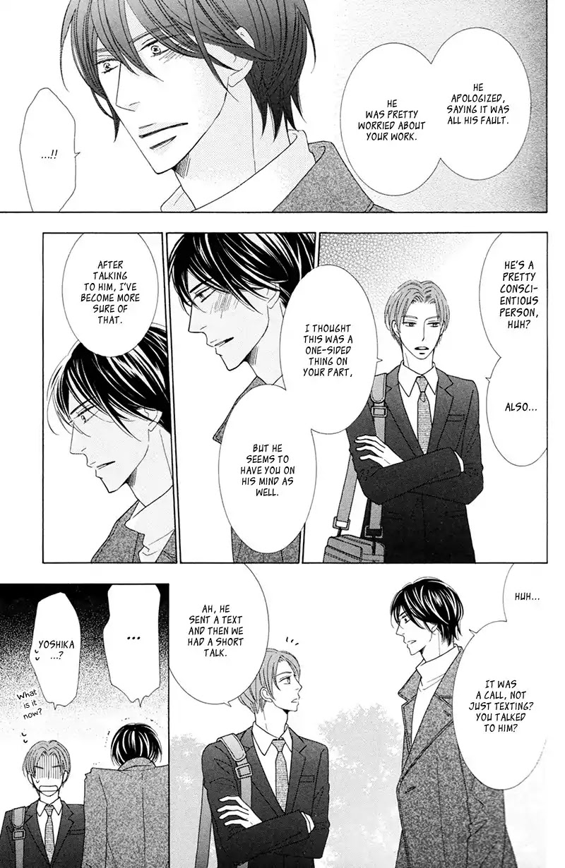 He Is Beautiful Chapter 10 page 5 - Chapter 10