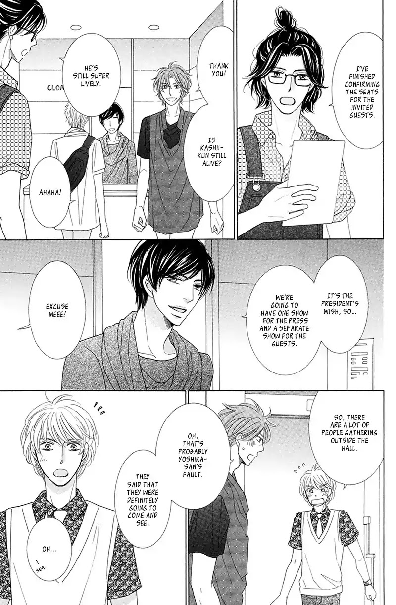He Is Beautiful Chapter 10 page 77 - Chapter 10