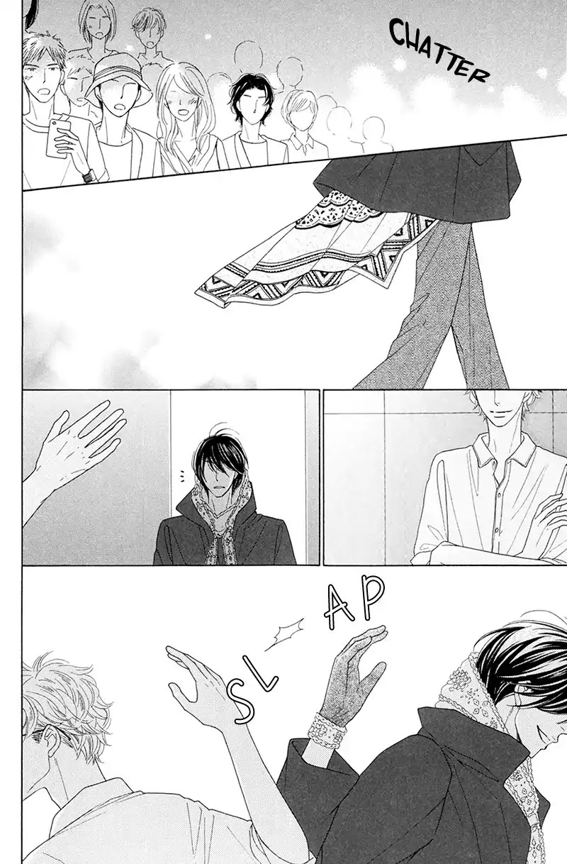 He Is Beautiful Chapter 10 page 79 - Chapter 10