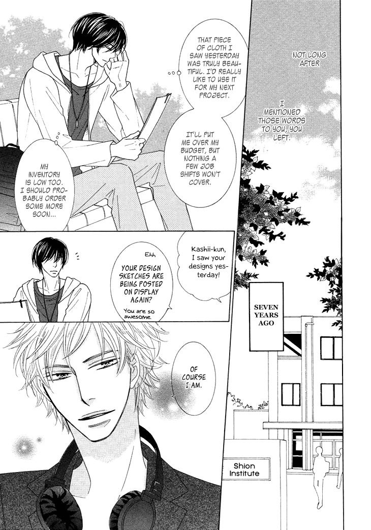 He Is Beautiful Chapter 2 page 13 - Chapter 2