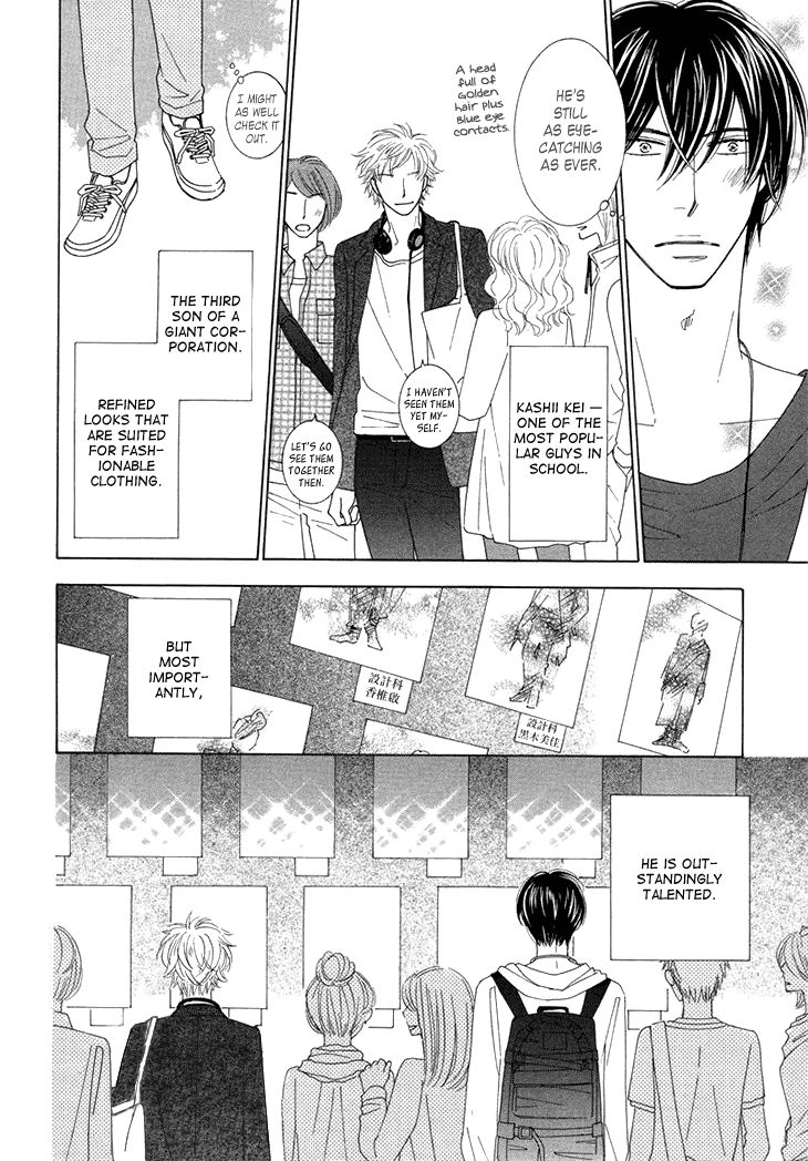 He Is Beautiful Chapter 2 page 14 - Chapter 2