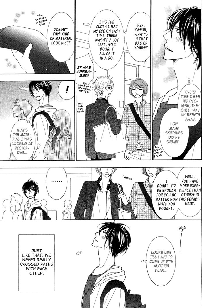 He Is Beautiful Chapter 2 page 15 - Chapter 2