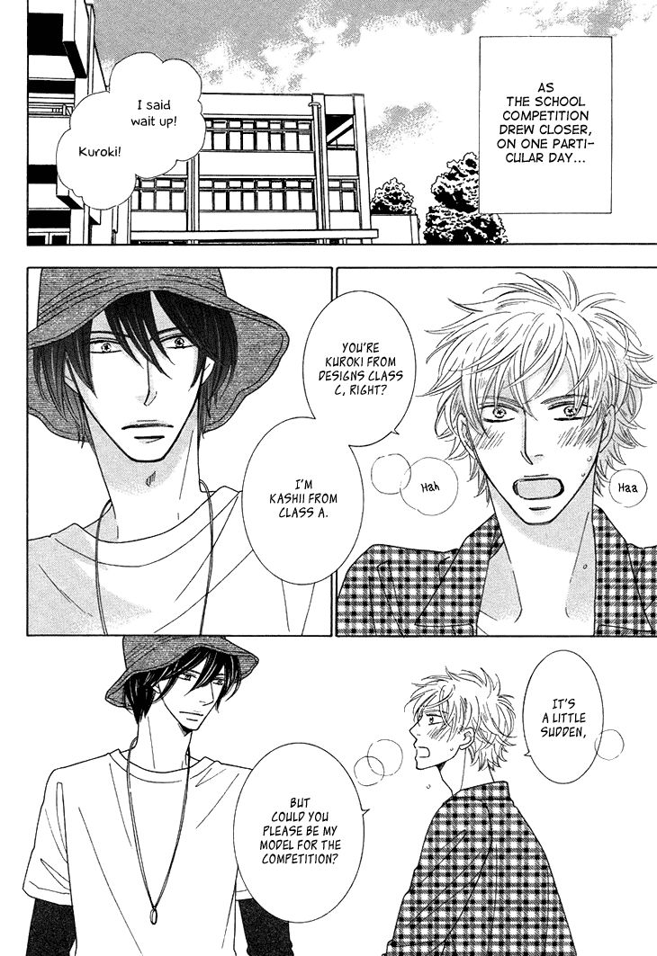 He Is Beautiful Chapter 2 page 16 - Chapter 2