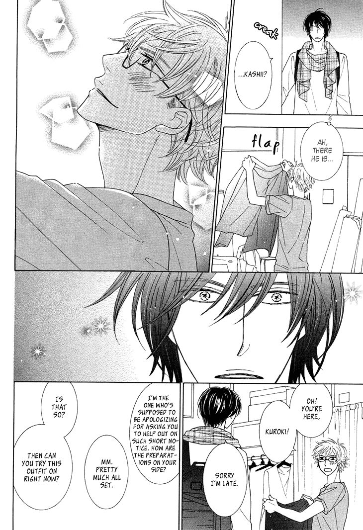 He Is Beautiful Chapter 2 page 22 - Chapter 2