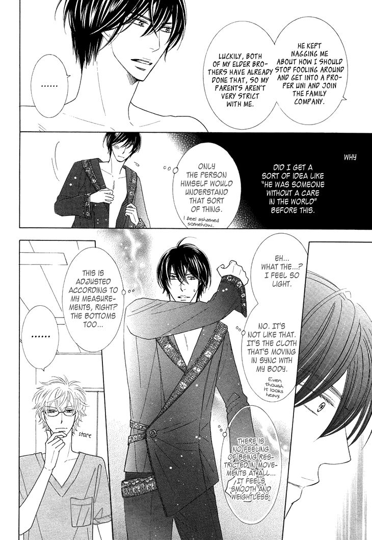 He Is Beautiful Chapter 2 page 24 - Chapter 2