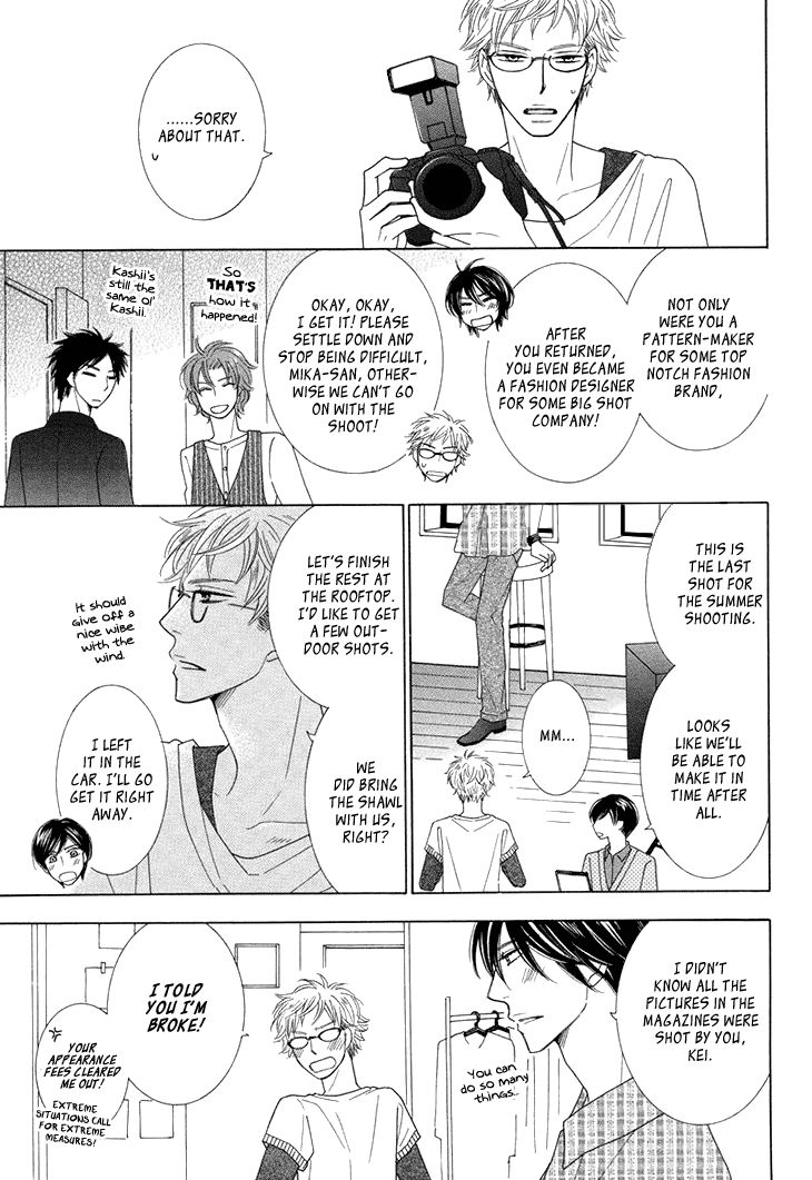 He Is Beautiful Chapter 2 page 31 - Chapter 2