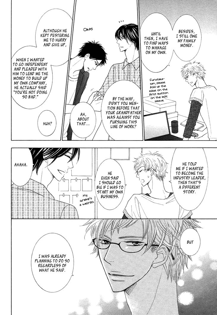 He Is Beautiful Chapter 2 page 32 - Chapter 2
