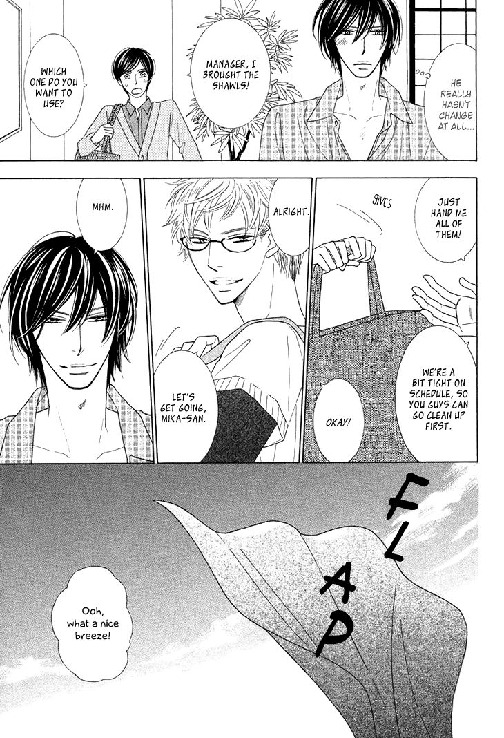 He Is Beautiful Chapter 2 page 33 - Chapter 2