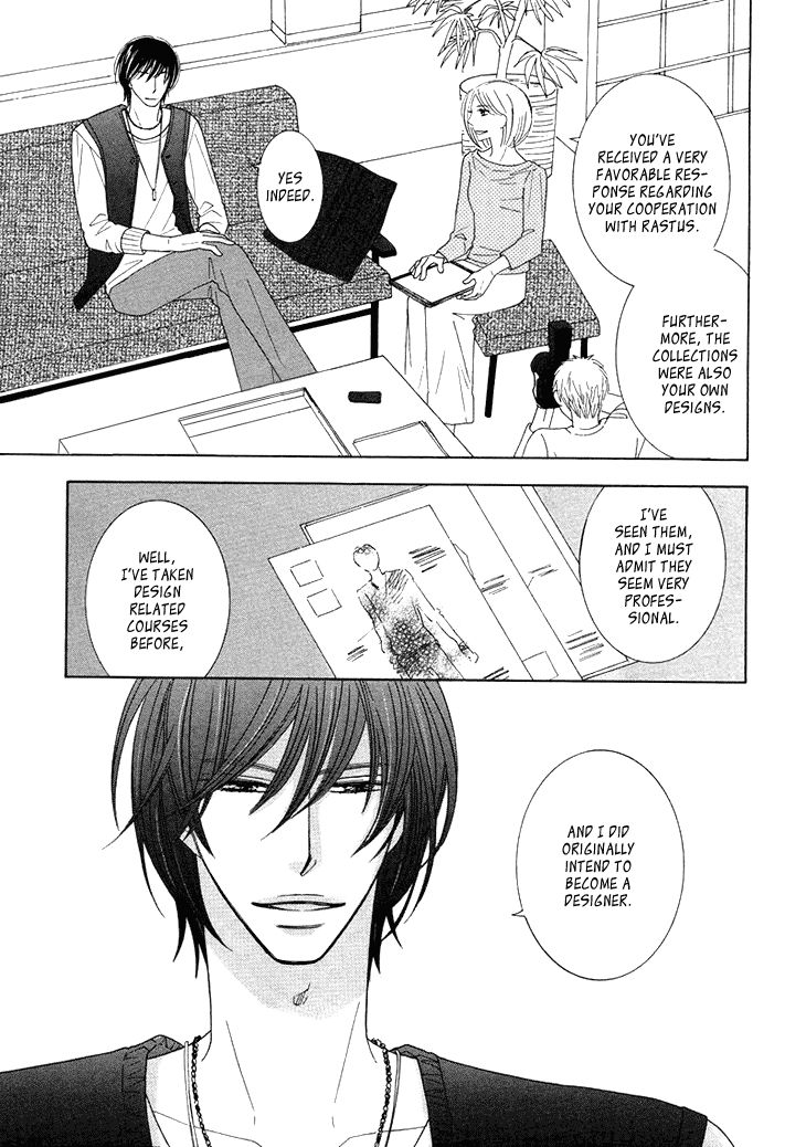 He Is Beautiful Chapter 2 page 7 - Chapter 2