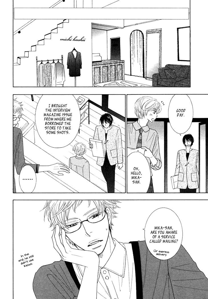 He Is Beautiful Chapter 2 page 8 - Chapter 2