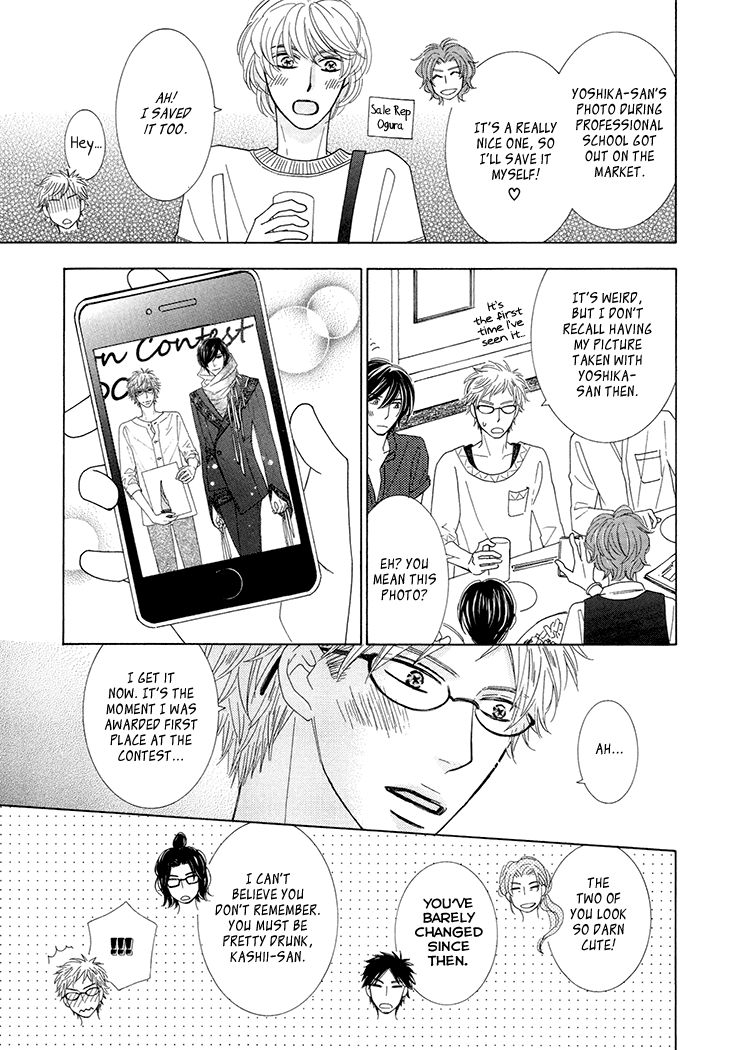He Is Beautiful Chapter 3 page 13 - Chapter 3