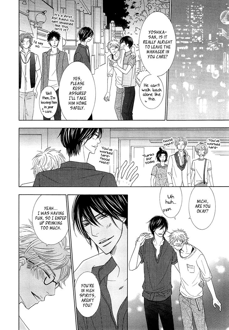 He Is Beautiful Chapter 3 page 16 - Chapter 3
