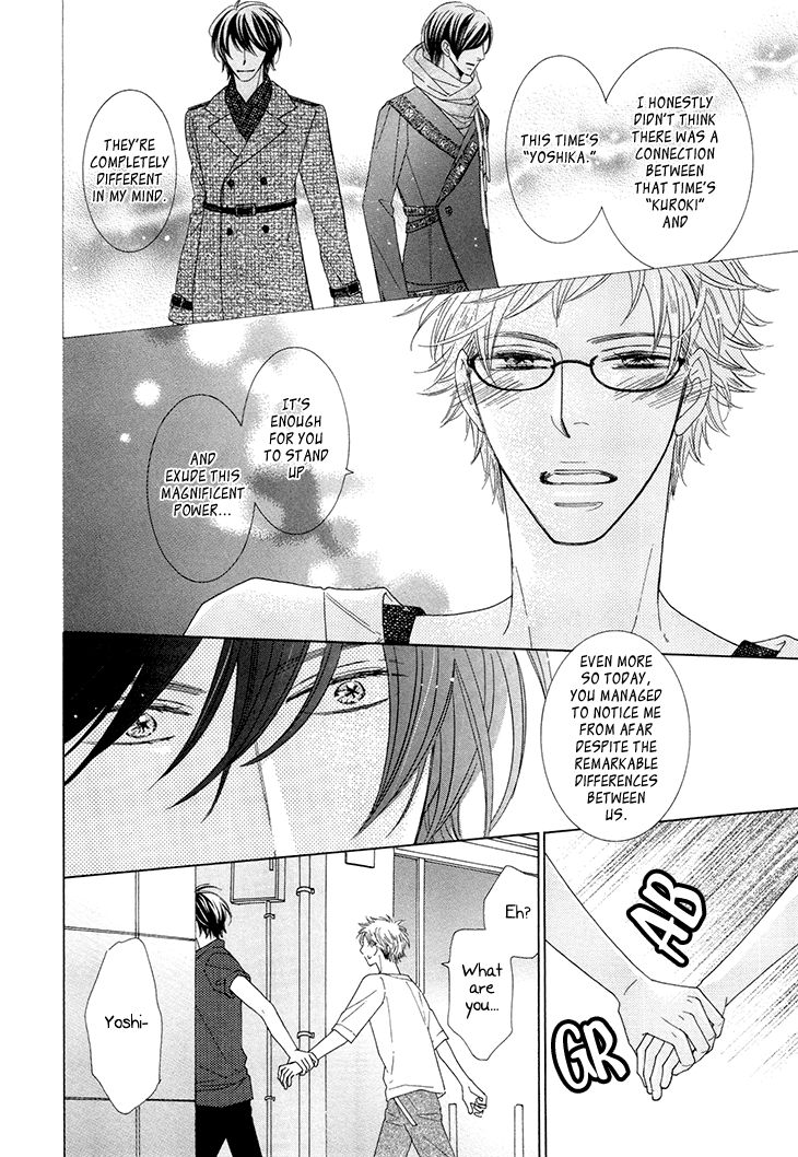 He Is Beautiful Chapter 3 page 20 - Chapter 3