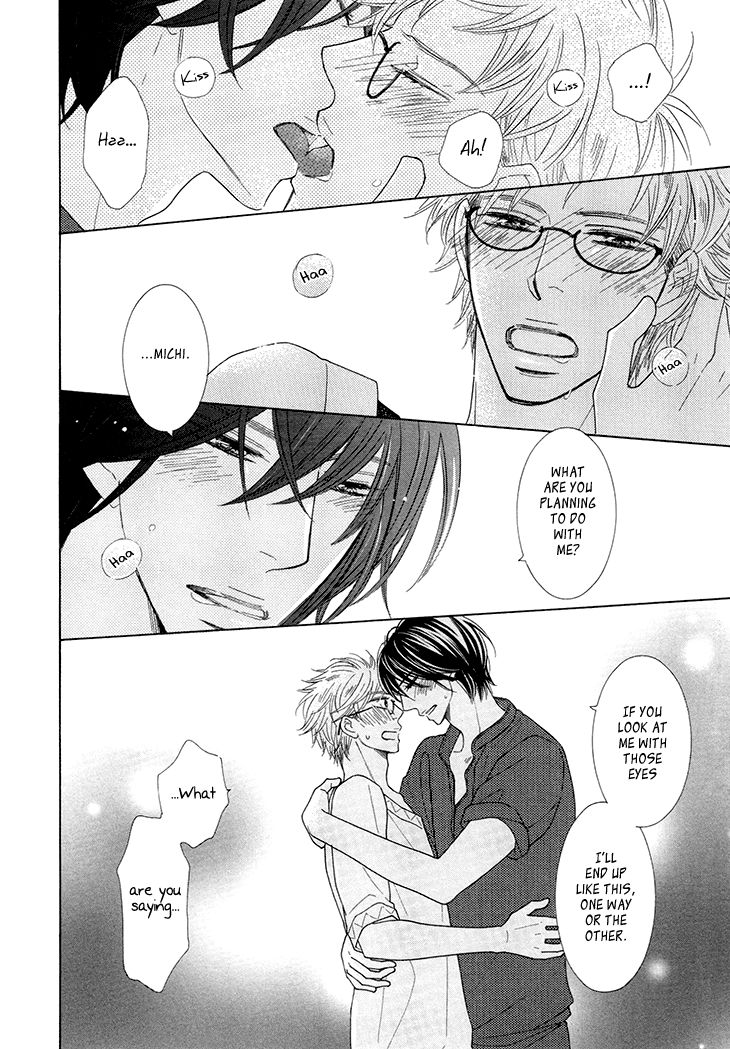 He Is Beautiful Chapter 3 page 22 - Chapter 3
