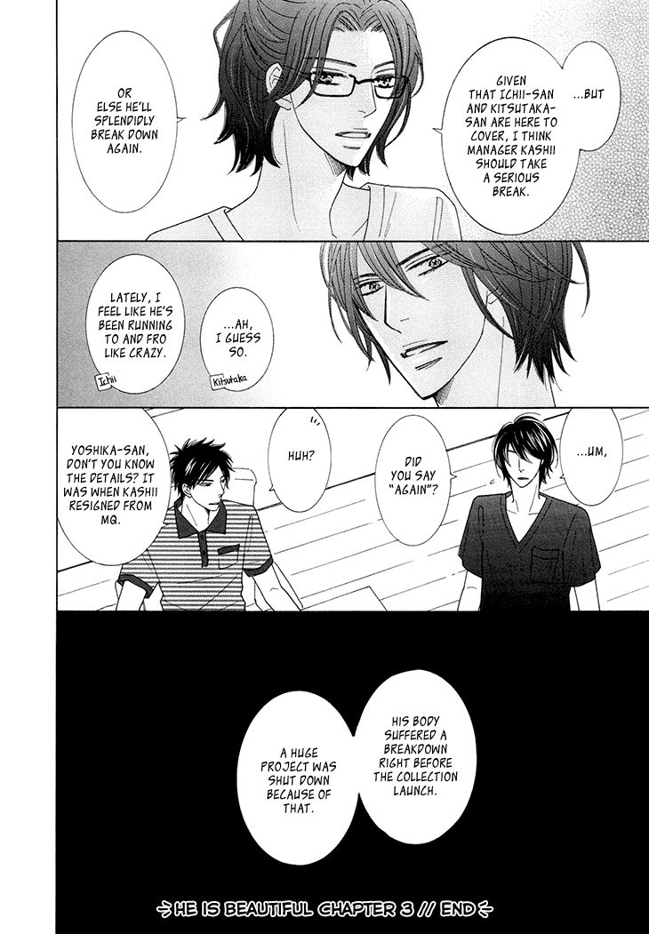 He Is Beautiful Chapter 3 page 30 - Chapter 3