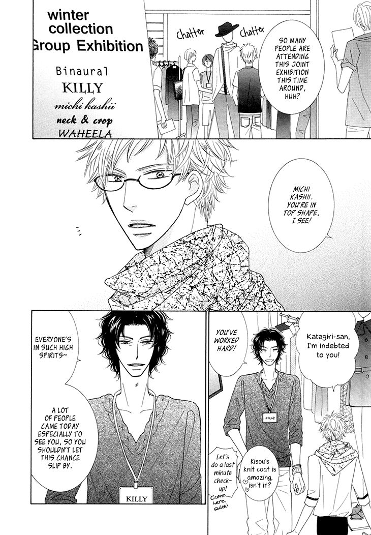He Is Beautiful Chapter 3 page 4 - Chapter 3