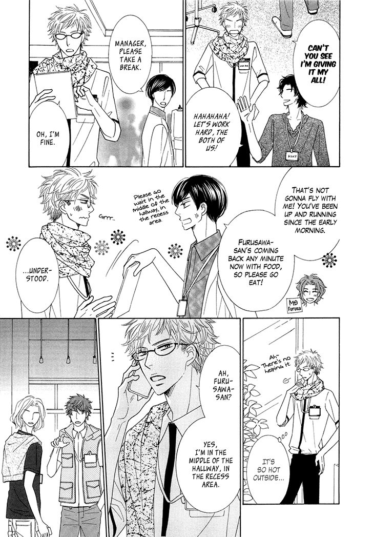 He Is Beautiful Chapter 3 page 5 - Chapter 3