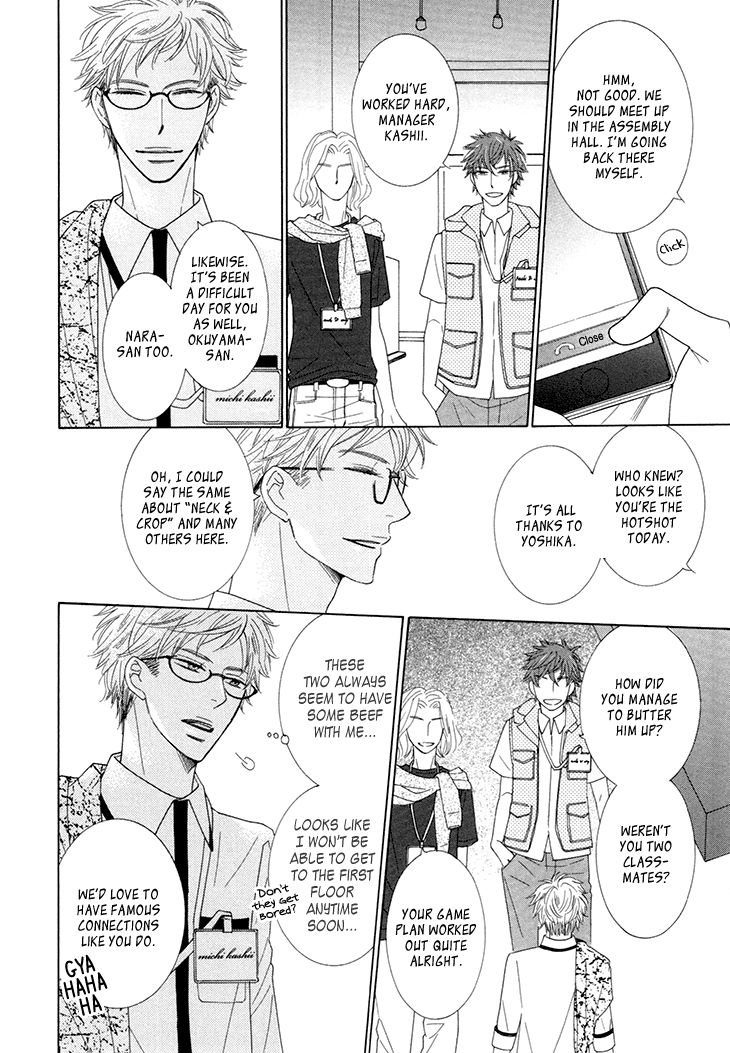 He Is Beautiful Chapter 3 page 6 - Chapter 3