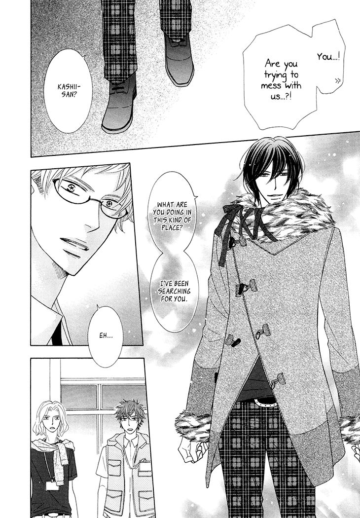 He Is Beautiful Chapter 3 page 8 - Chapter 3