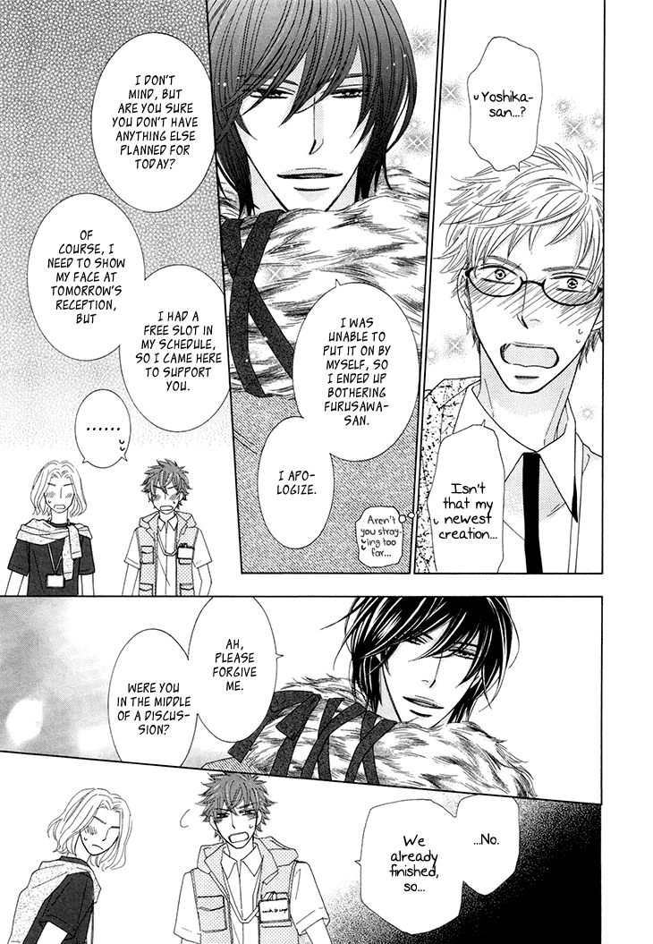 He Is Beautiful Chapter 3 page 9 - Chapter 3