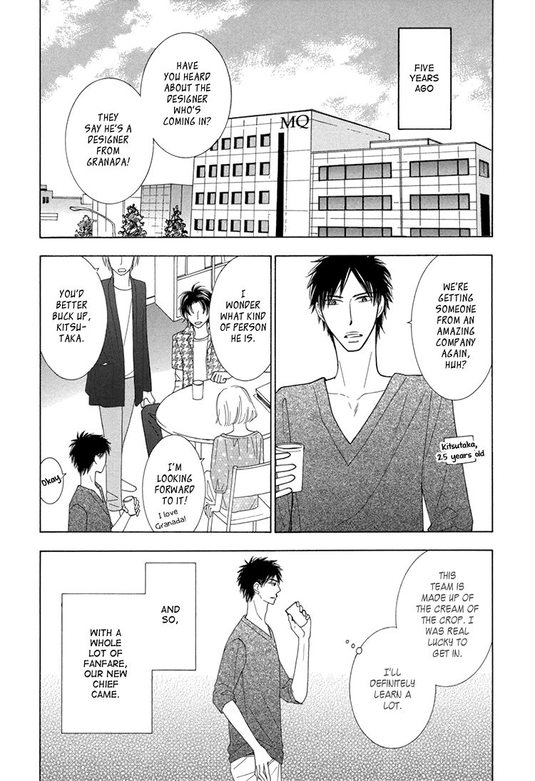 He Is Beautiful Chapter 4 page 12 - Chapter 4