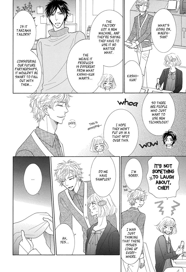 He Is Beautiful Chapter 4 page 14 - Chapter 4