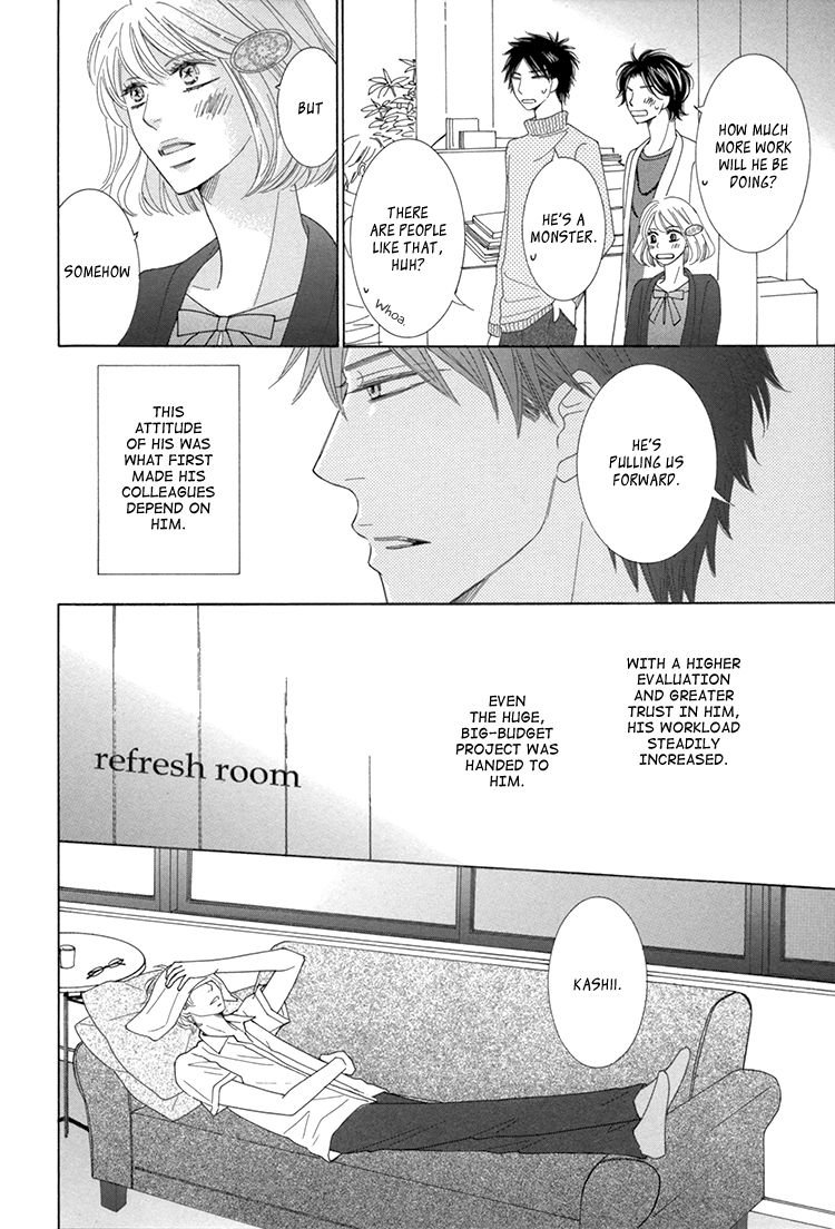 He Is Beautiful Chapter 4 page 16 - Chapter 4