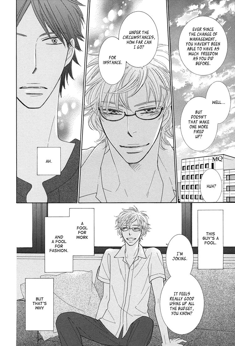 He Is Beautiful Chapter 4 page 18 - Chapter 4