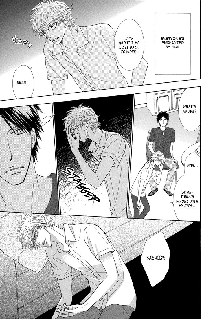 He Is Beautiful Chapter 4 page 19 - Chapter 4