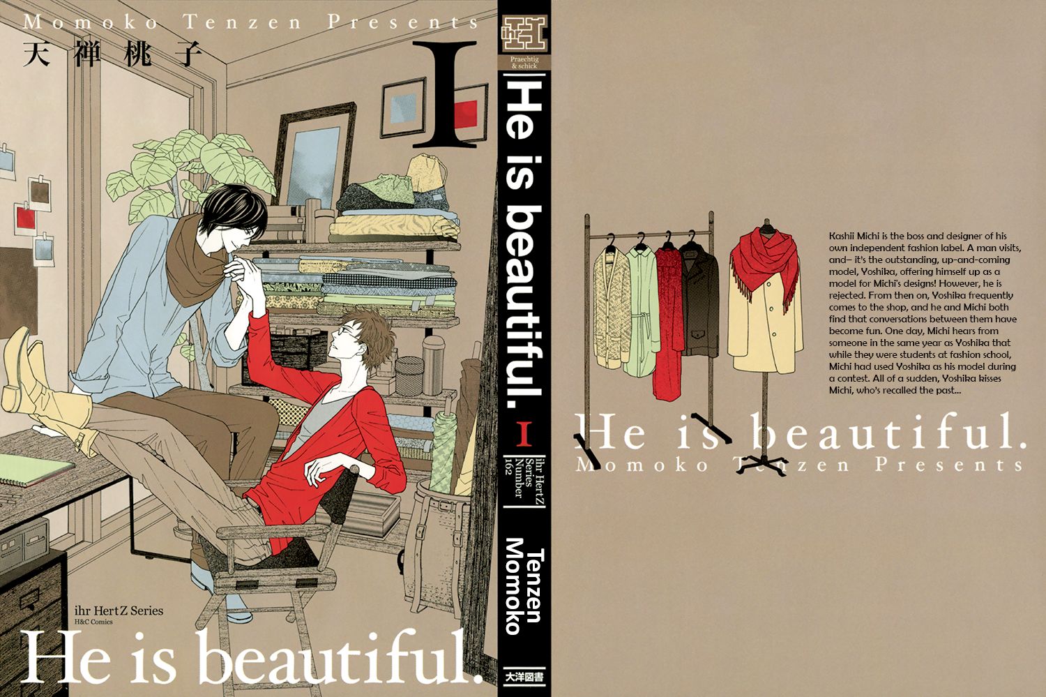 He Is Beautiful Chapter 4 page 2 - Chapter 4