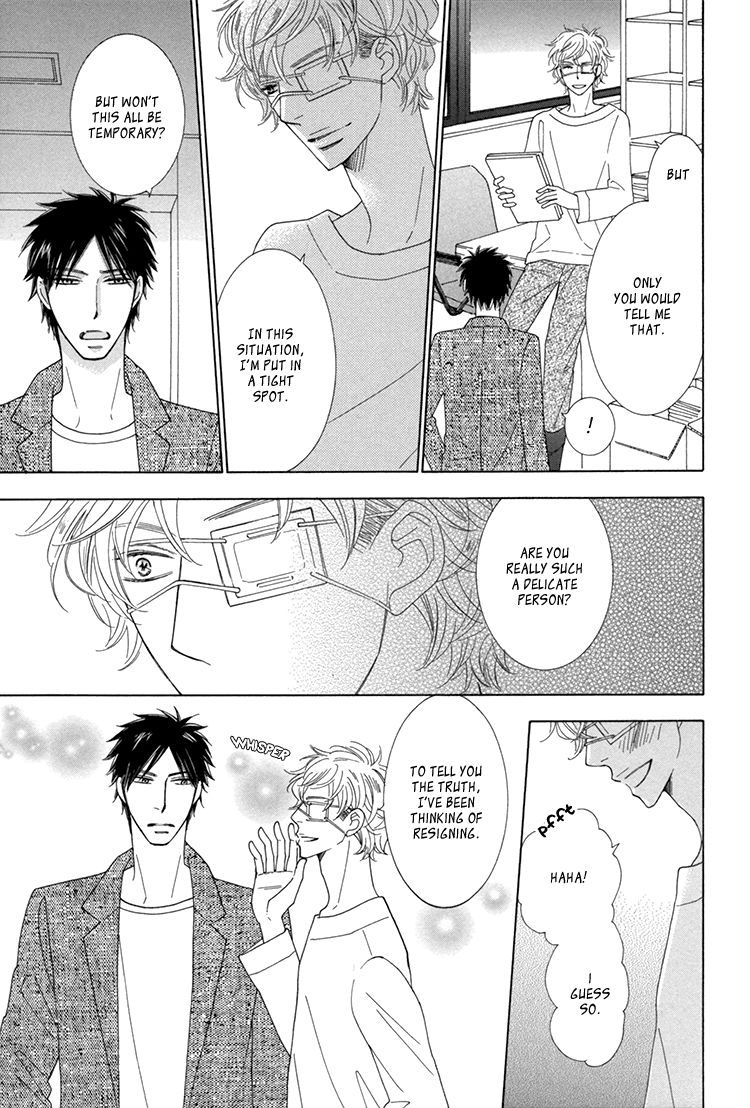 He Is Beautiful Chapter 4 page 21 - Chapter 4