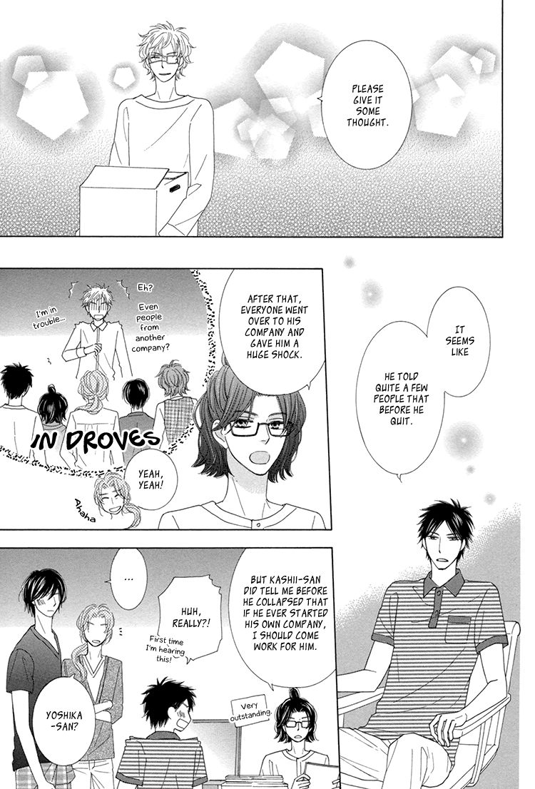 He Is Beautiful Chapter 4 page 23 - Chapter 4