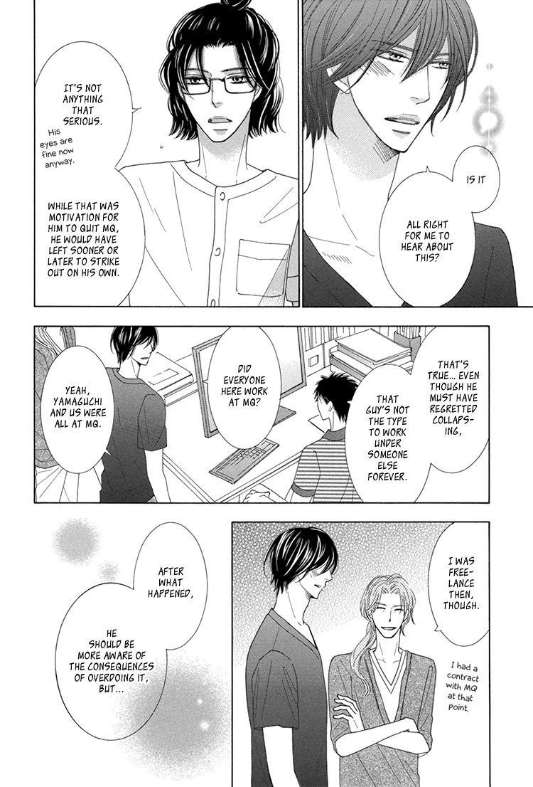 He Is Beautiful Chapter 4 page 24 - Chapter 4
