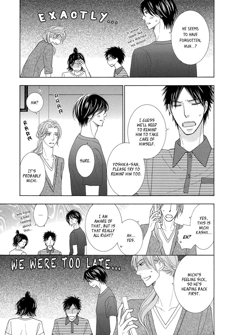 He Is Beautiful Chapter 4 page 25 - Chapter 4