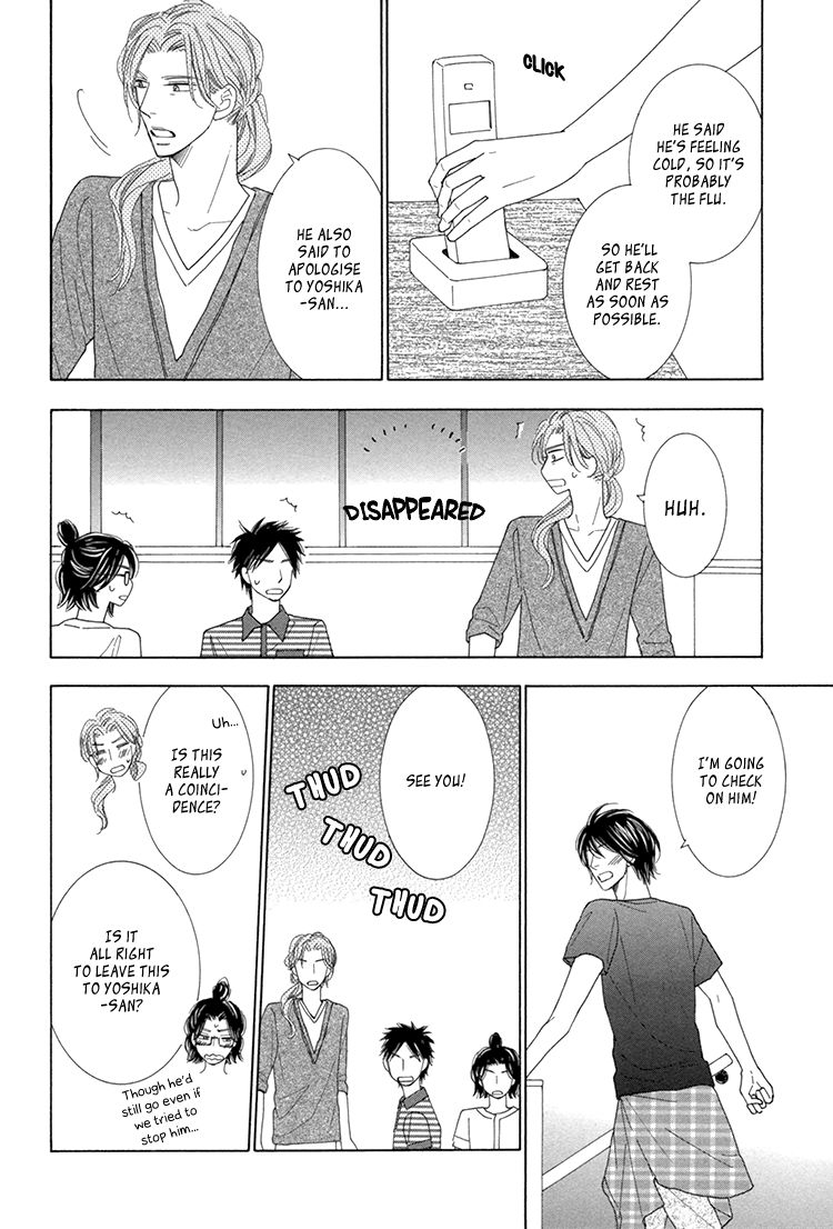 He Is Beautiful Chapter 4 page 26 - Chapter 4