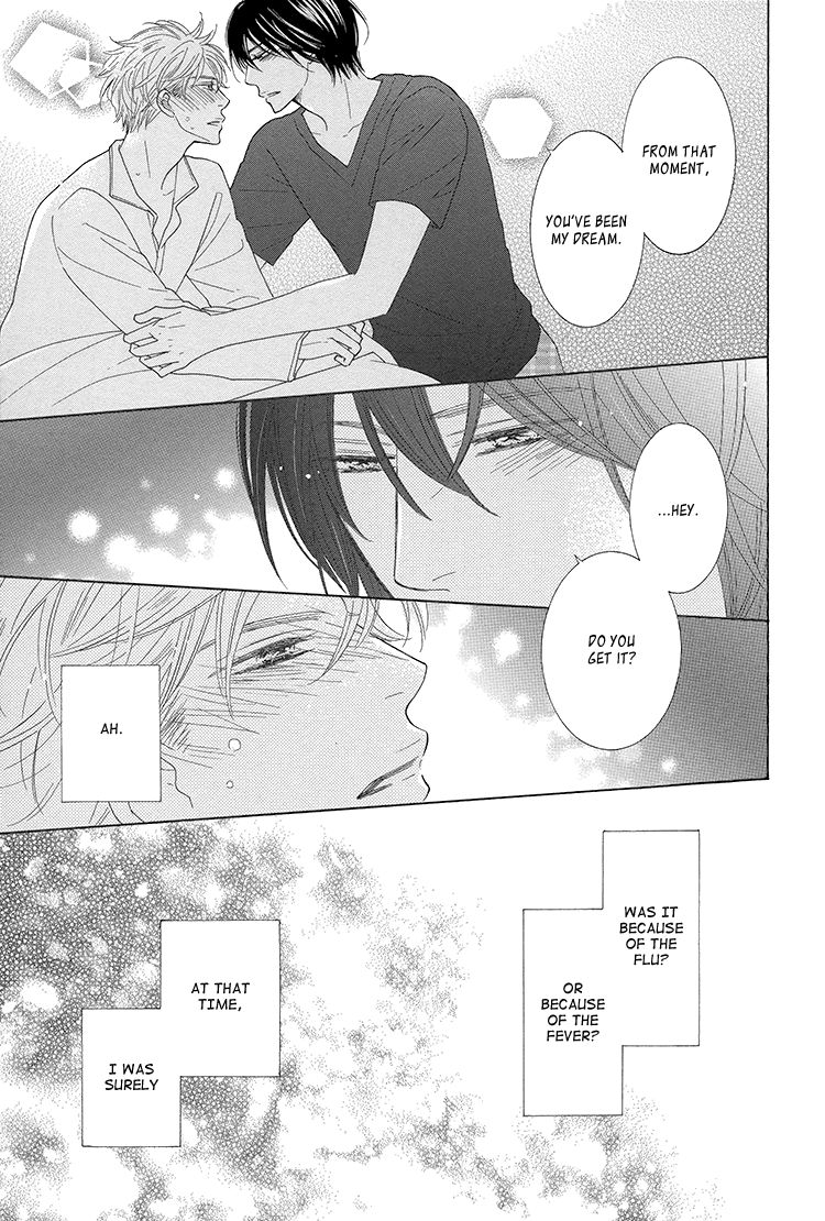 He Is Beautiful Chapter 4 page 39 - Chapter 4