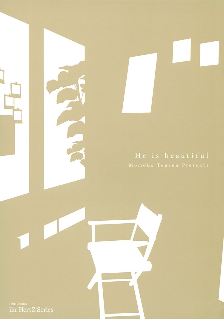 He Is Beautiful Chapter 4 page 4 - Chapter 4
