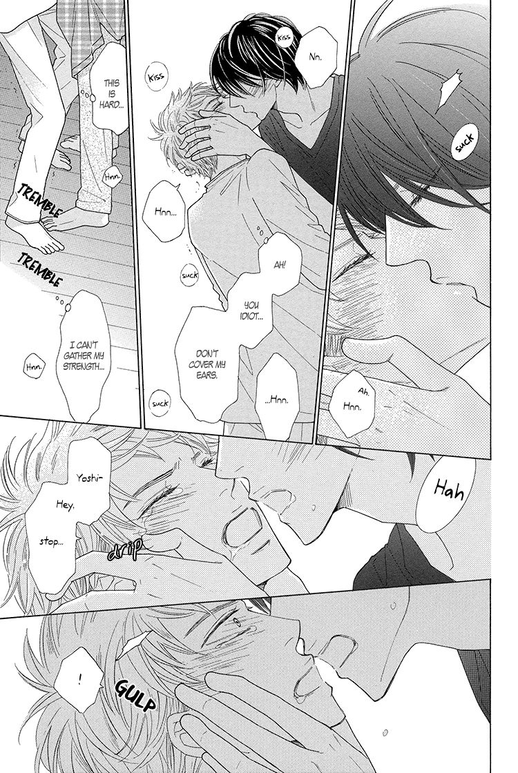 He Is Beautiful Chapter 5 page 12 - Chapter 5 : ch05+Extra