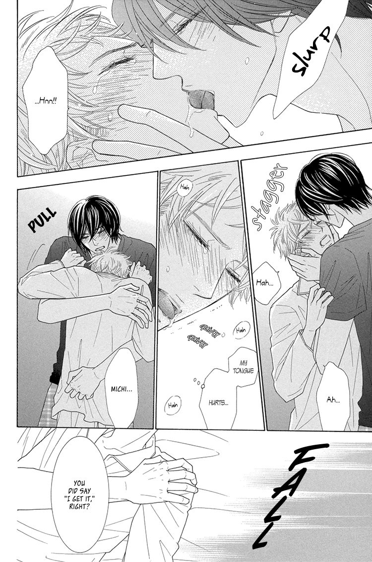 He Is Beautiful Chapter 5 page 13 - Chapter 5 : ch05+Extra