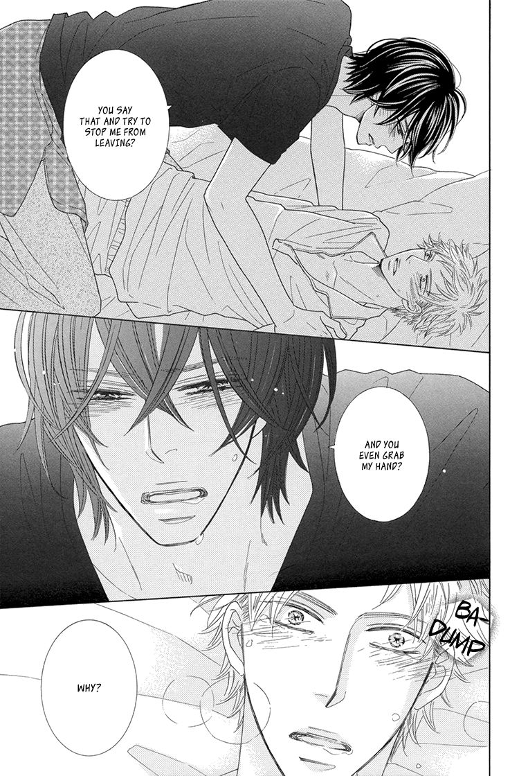 He Is Beautiful Chapter 5 page 14 - Chapter 5 : ch05+Extra