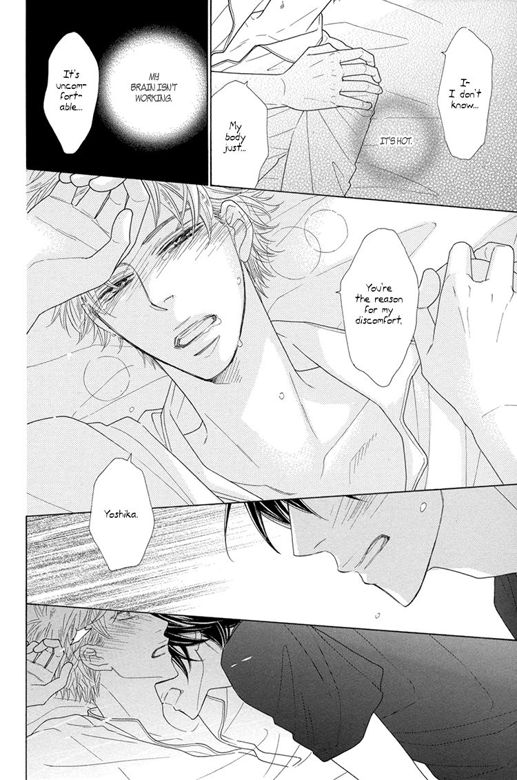 He Is Beautiful Chapter 5 page 15 - Chapter 5 : ch05+Extra