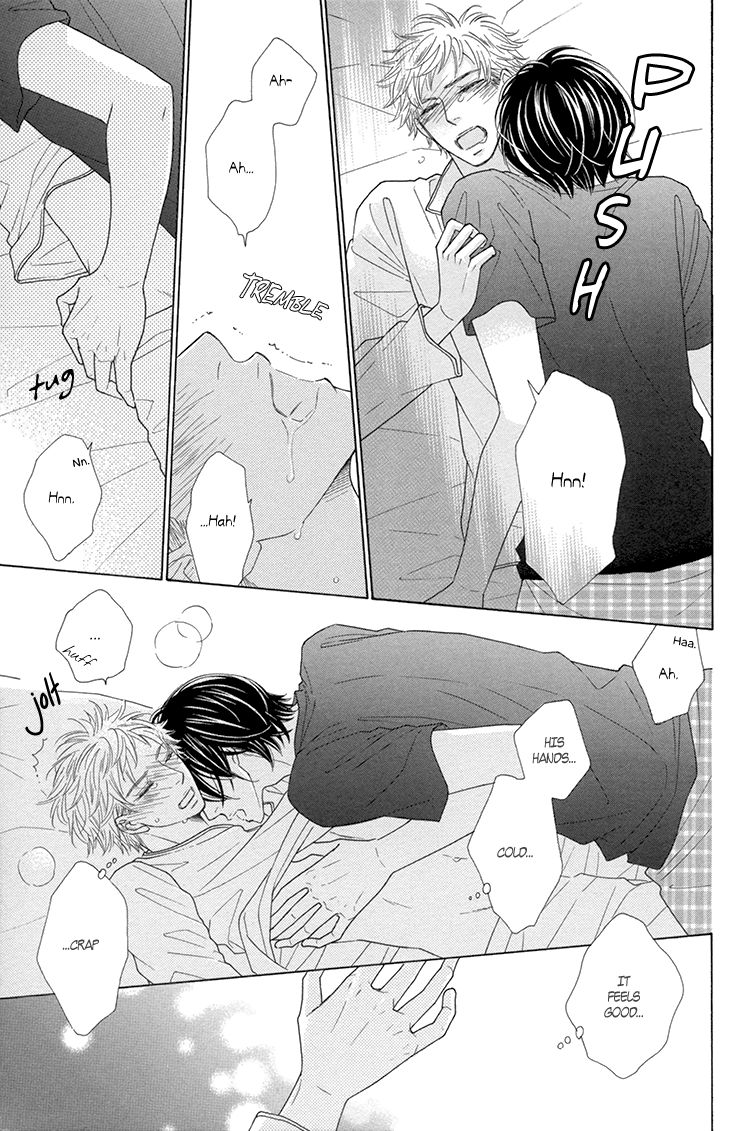 He Is Beautiful Chapter 5 page 16 - Chapter 5 : ch05+Extra