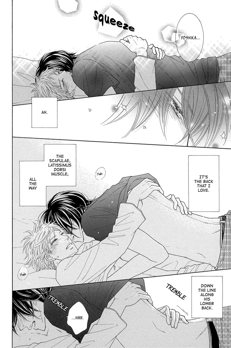 He Is Beautiful Chapter 5 page 17 - Chapter 5 : ch05+Extra